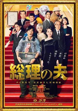 18污视频