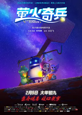 加勒比上原亚衣在线播放