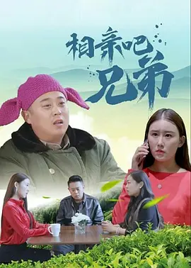 身陪酒局