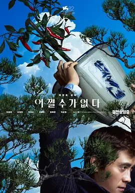 91视频完整版高清