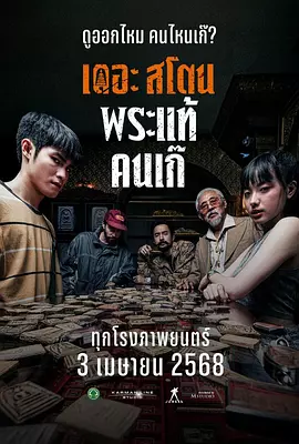 欧美色淫网站免费观看