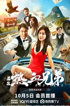亚洲欧美第一