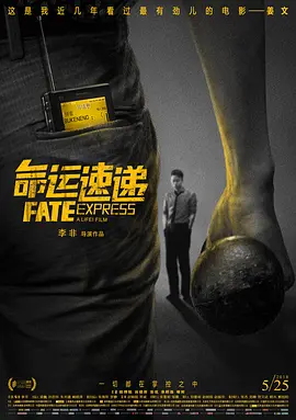 伊人性伊人情综合网
