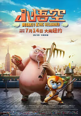 精品一二