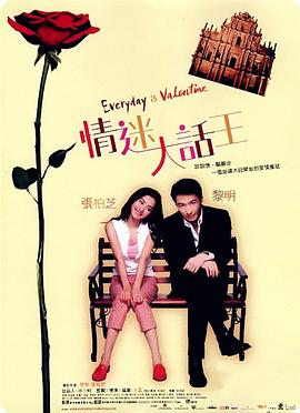 天堂俺去俺来也www久久婷婷