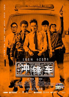 久久国产亚洲电影天堂
