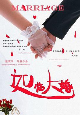 国美女福利视频午夜精品