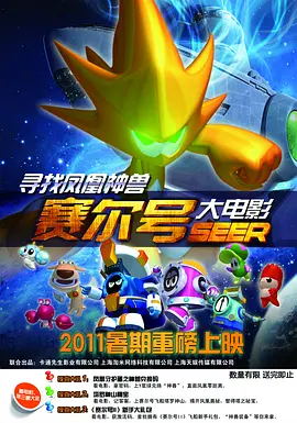 国产精品精品久久久