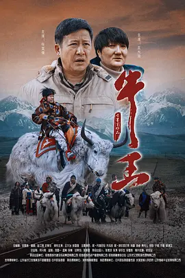 久操app