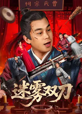 欧美一区二