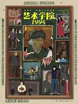 亚洲欧美日韩在线精品一区二区