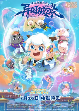 国产精品色图