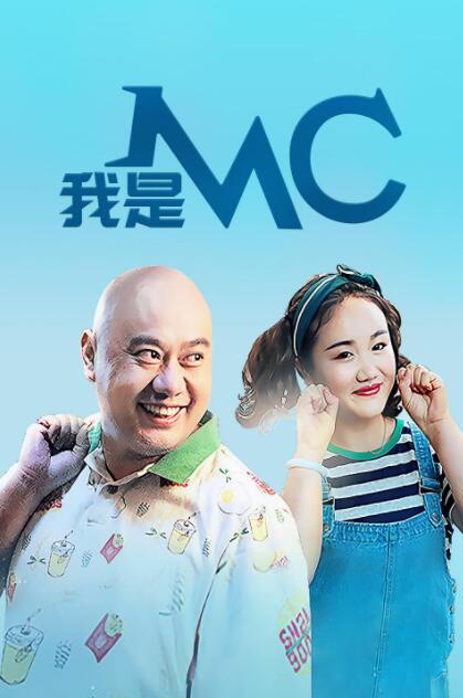 夜间女制