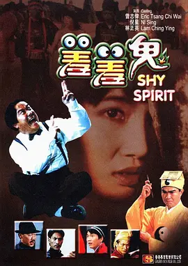 摸屁股亲胸脱内衣内裤作文