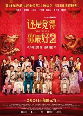 婷婷丁香久久