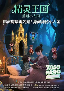 黄漫网址
