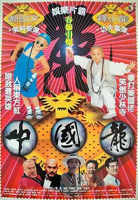 七色堂