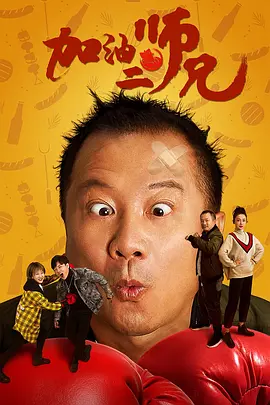 国产欧美一区二区三区观看