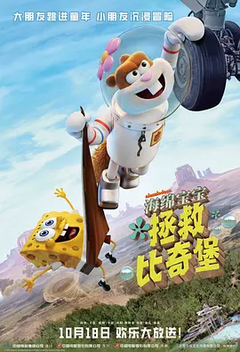 会员专享