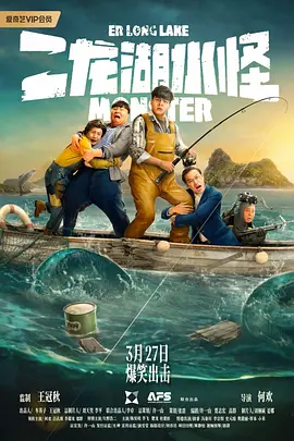 欧美精品在线免费