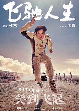 八度bnb89