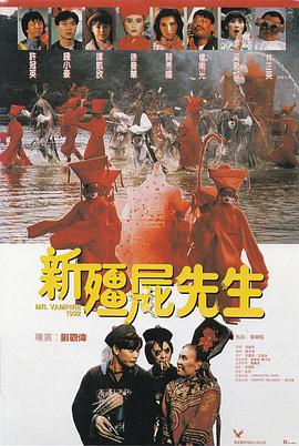 色五婷婷