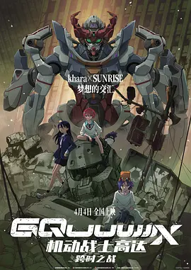日本ww色