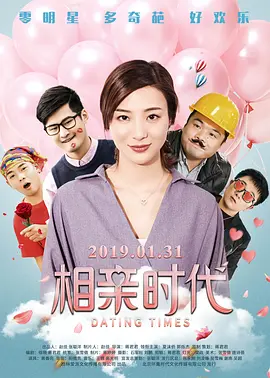 最近中文字幕在线播放