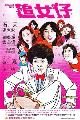 成年人在线视频免费观看