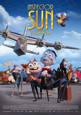表白独自一人是女儿的朋友