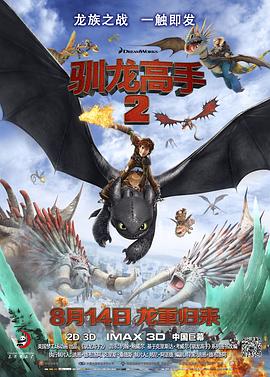 精品免费福利视频