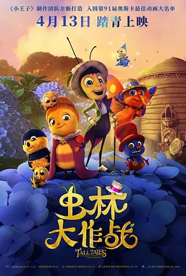 国产精品视频第一区二区