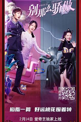 日韩欧美亚洲视频