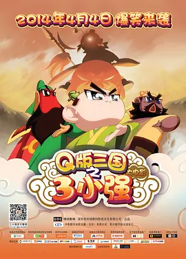 少妇与老汉情伦