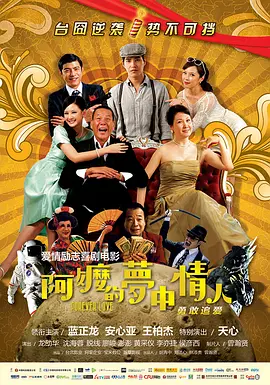 四虎毛片