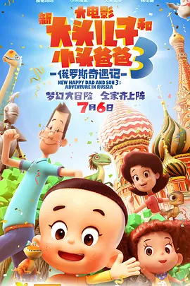 99久久中文字幕伊人