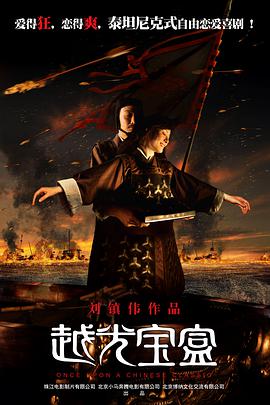 porono日本护士高清hd