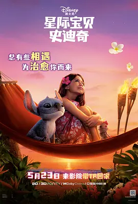 国产欧美日韩图片一区二区