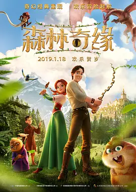 欧美骚熟