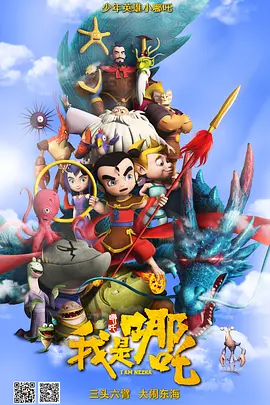 欧美日韩看片