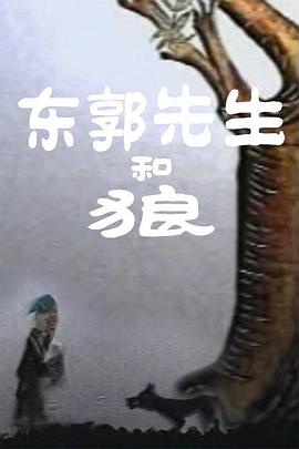 狠狠乱