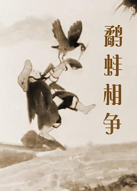 色成人在线