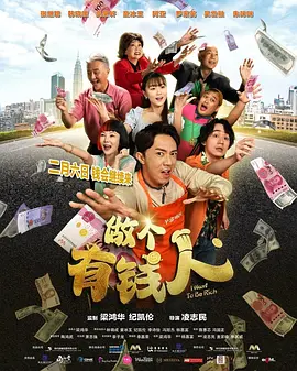 国产精品综合视频