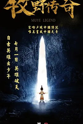 激情综合婷婷亚洲图片