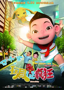 久久久久久久精品免费久精品