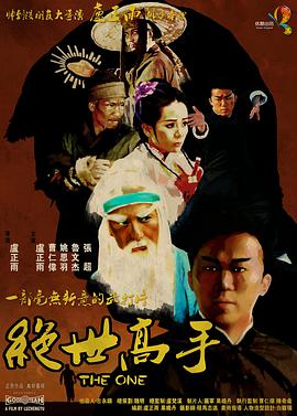在线亚洲精品