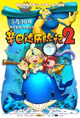 永久地址