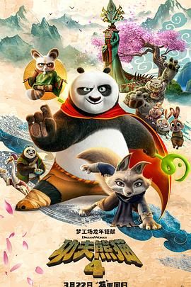 女友与黑人疯狂中文字幕