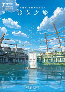 森泽佳奈最新番号