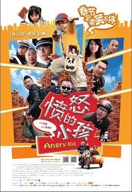 国产精品高潮呻吟视频